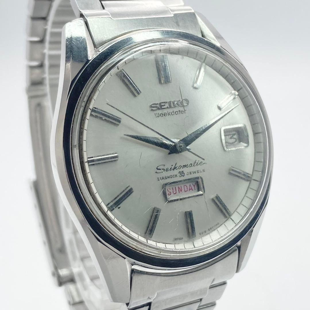 SEIKO Seikomatic Weekdater 6218-8971 Automatic 35J Silver Men’s Watch
