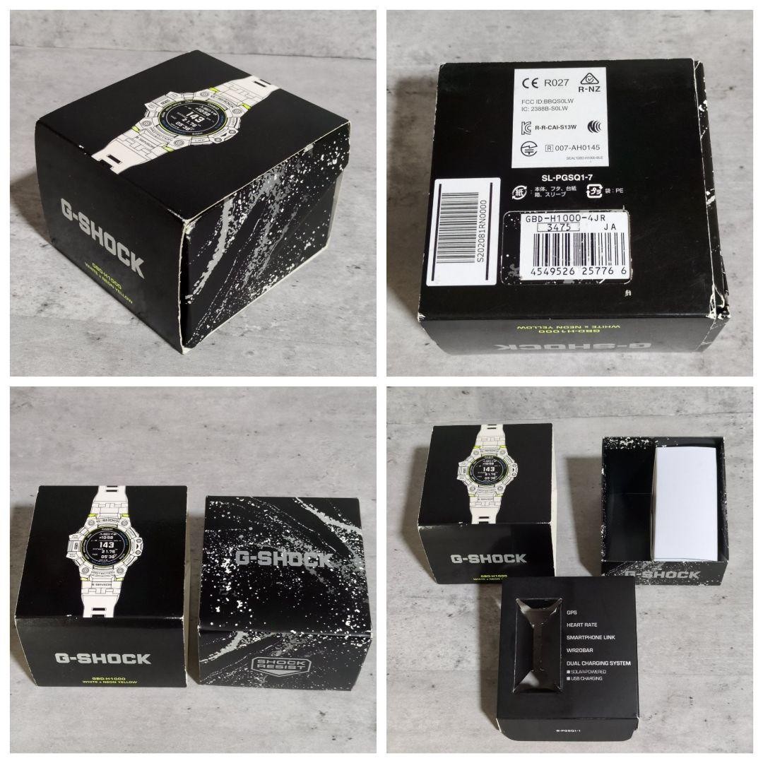 Casio G-Shock GBD-H1000-7A9JR White GPS Heart Rate Used from Japan