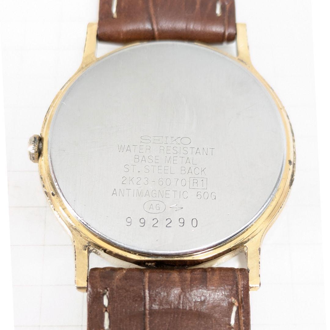 SEIKO Avenue Small Seconds Men’s Watch, Battery and Strap Replaced, Working