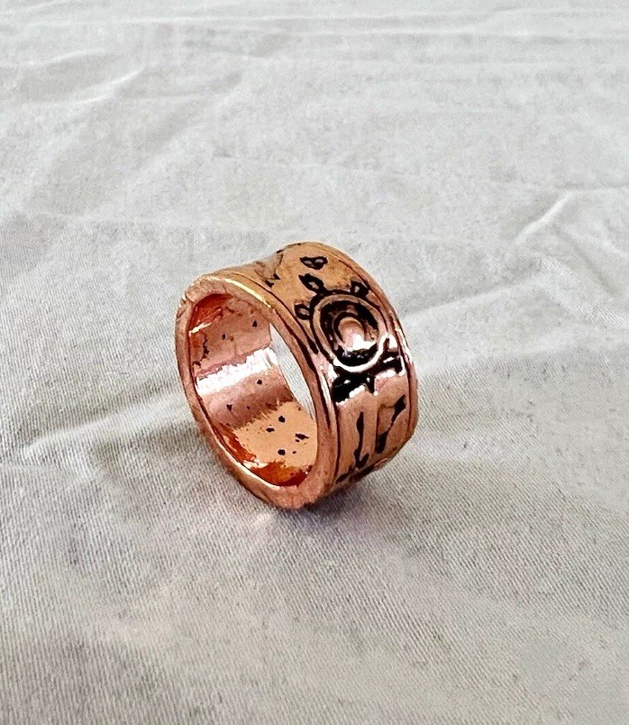 Vintage Unique Copper Engraved Band Ring Size 5.25 Art Theme Rare Find