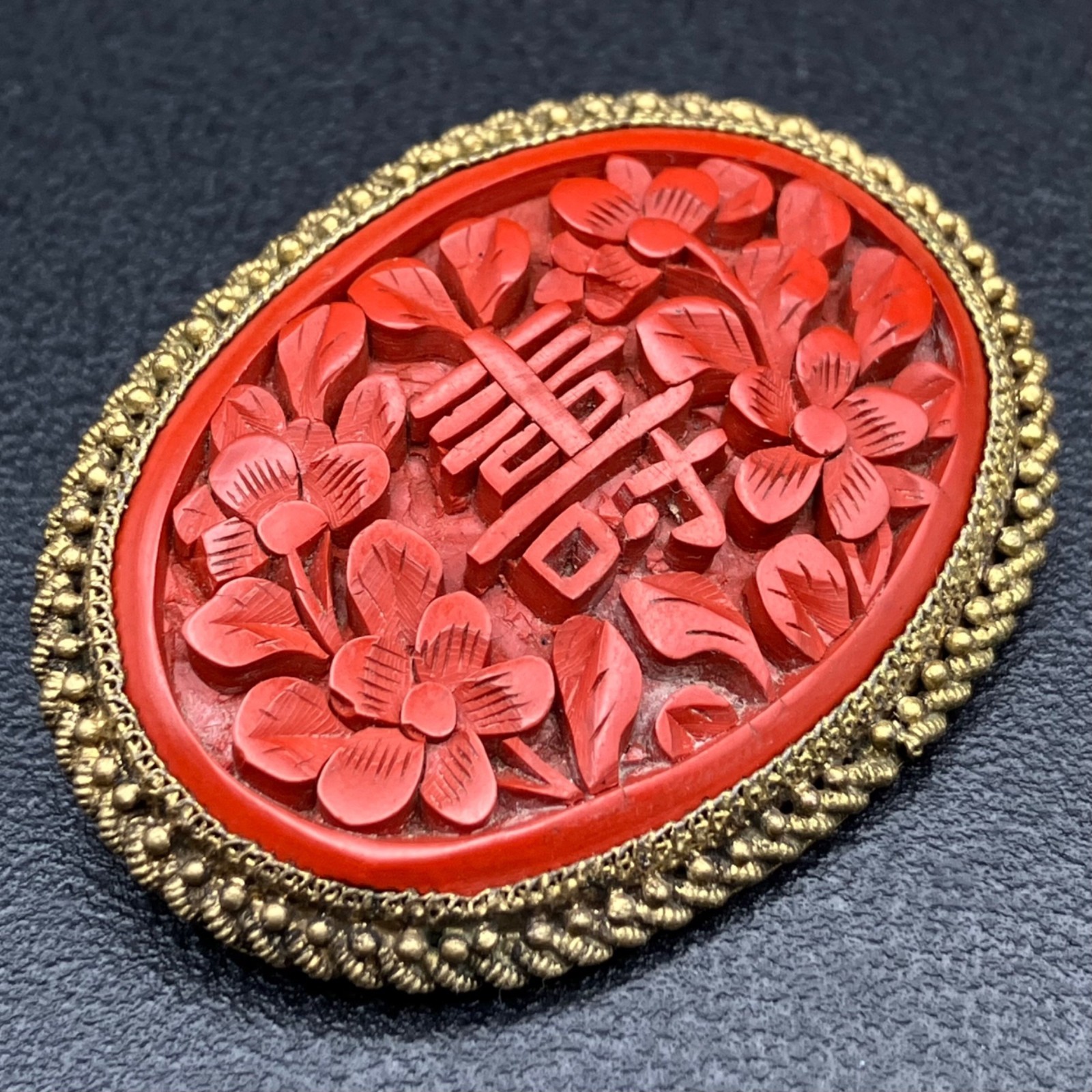 Vintage Chinese Export Cinnabar-Style Floral Shou Brooch Brass Frame