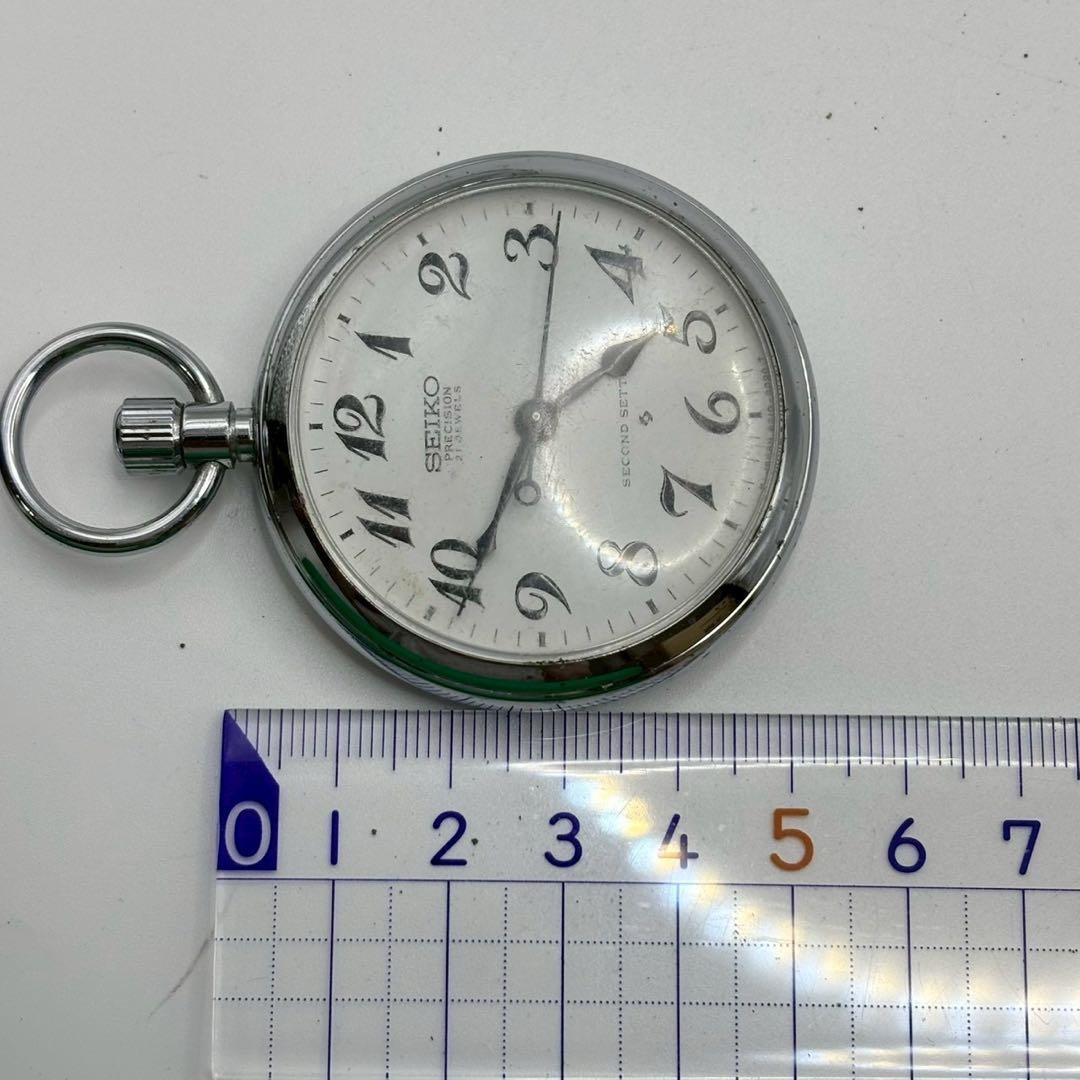 Working vintage Seiko 6310-0020 pocket watch, railway-themed, hand-wound.