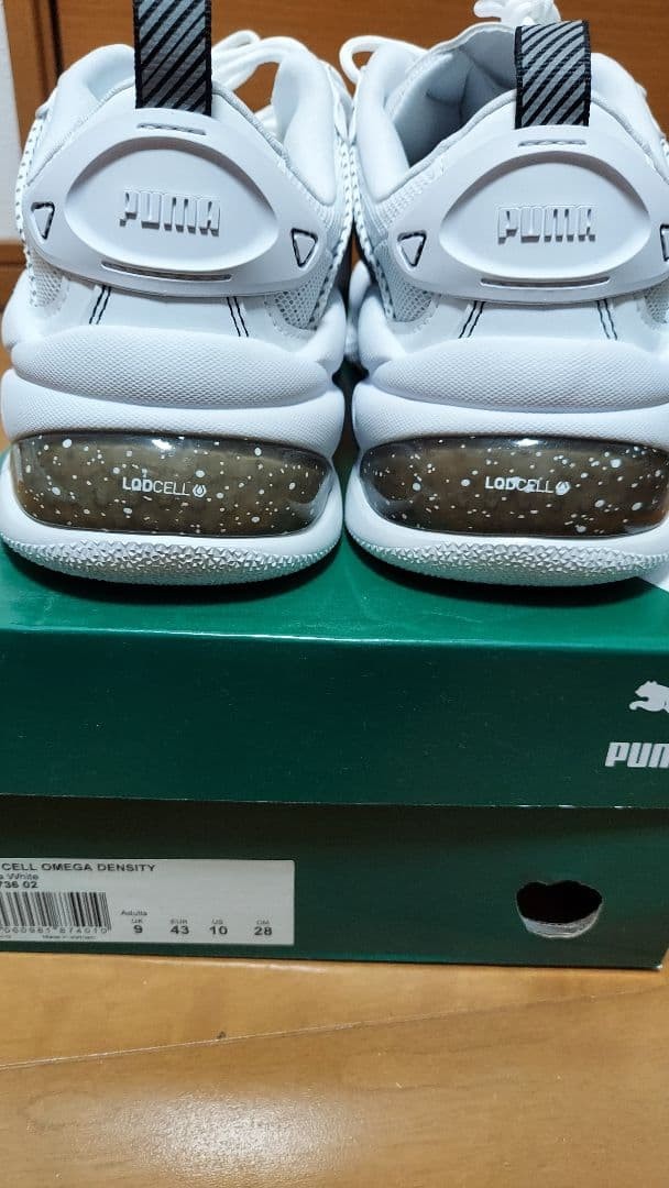 PUMA CELL OMEGA DENSITY ()