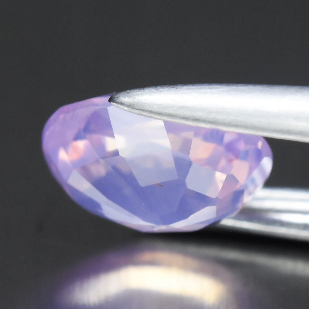 1.10ct 6.3×5.5mm Oval Pastel Purple Sapphire – Unheated, Mozambique Gem