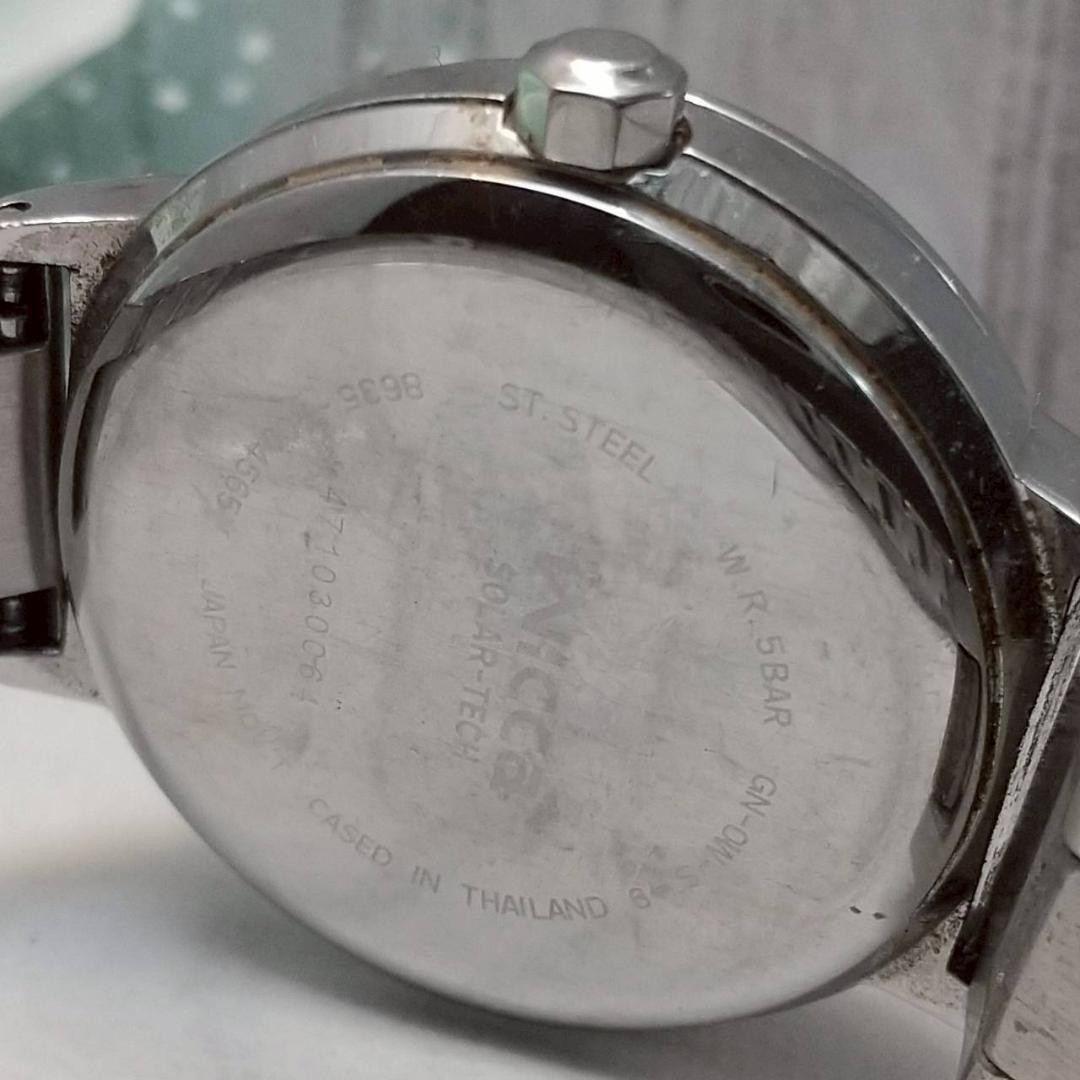 Working Wicca Solar Watch with Day Date Function 5 ATM Water Resistant
