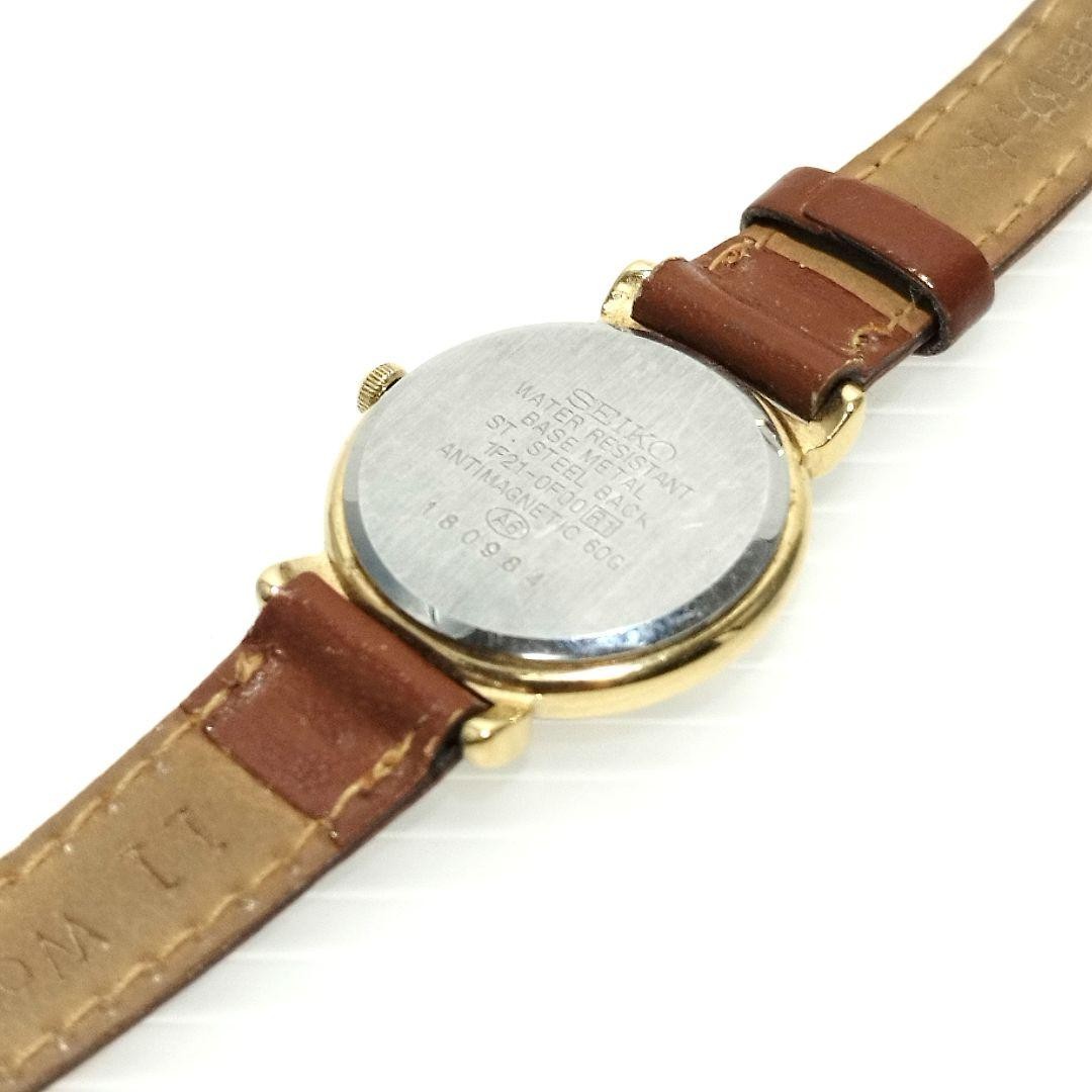 [Working Condition] SEIKO LUCENT Quartz Watch, 3 Hands, Round, Roman Numerals