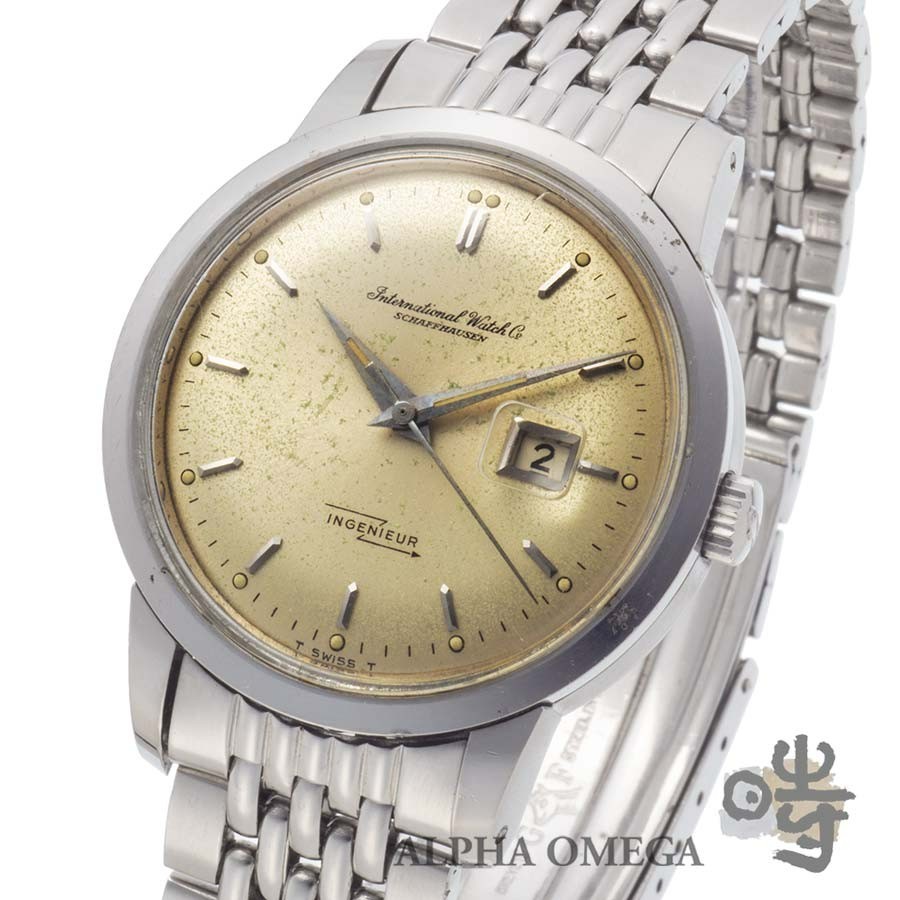 IWC Ingenieur 666 First Model Gay Freres Bracelet Automatic Vintage Mens Watch