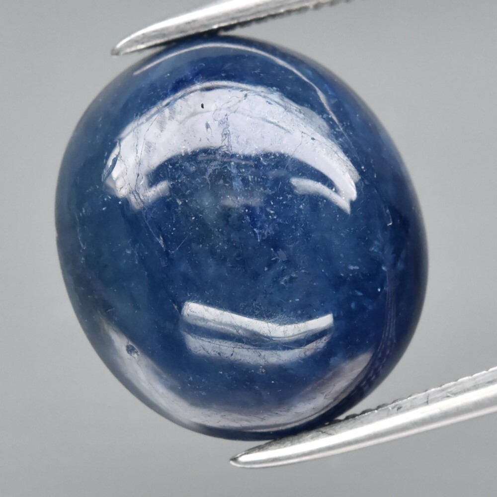 7.71ct Oval Cabochon Blue Sapphire Gemstone Africa (Heated Glass Filling)
