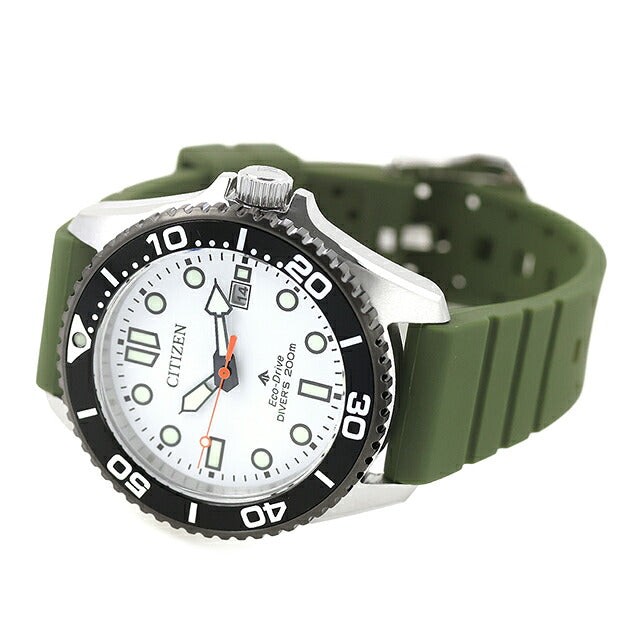 CITIZEN PROMASTER MARINE BN0265-00A Eco-Drive White Dial Green Band Watch 40.6mm