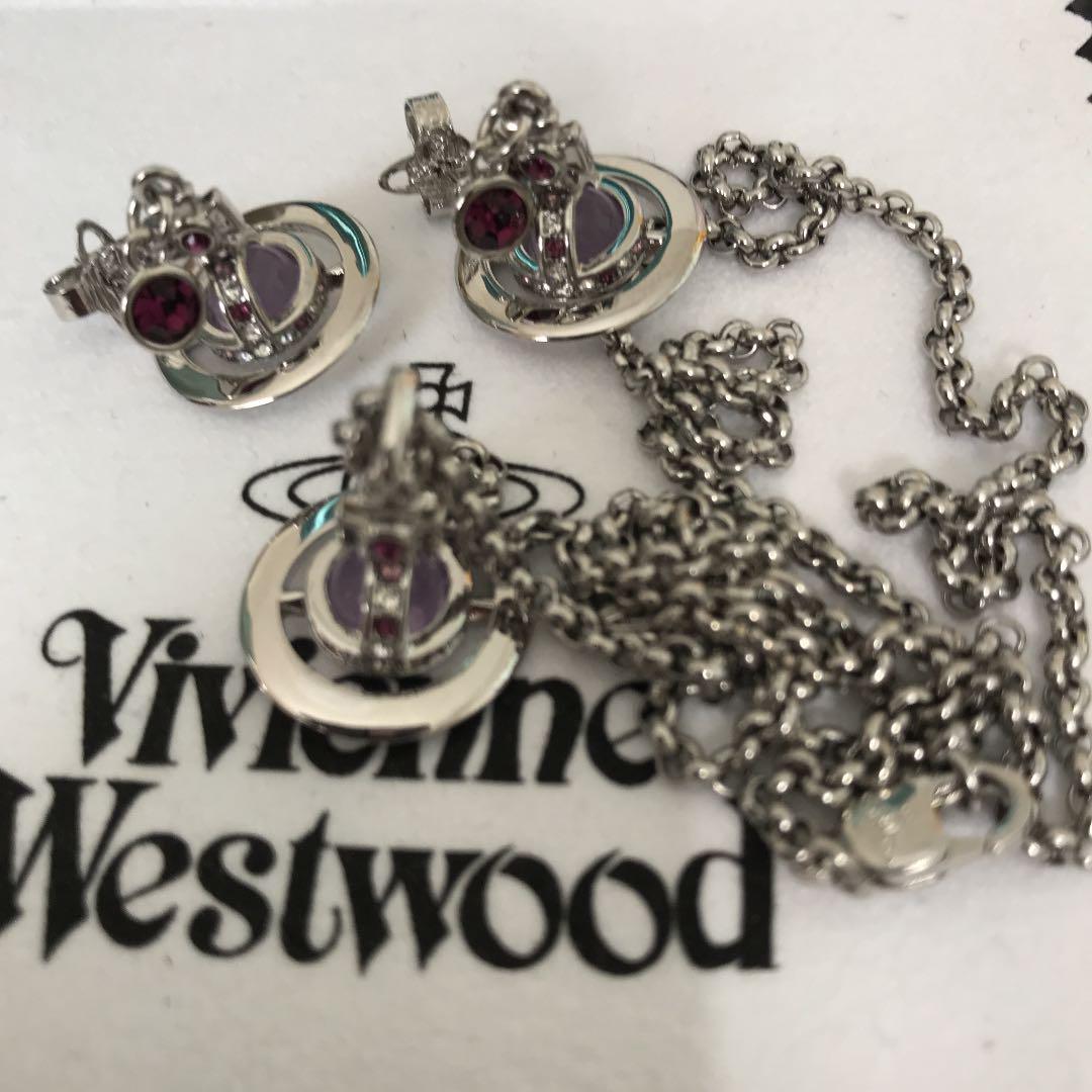 Vivienne Petit Orb Purple Silver Necklace Earrings Set w/Pouch IN BOX