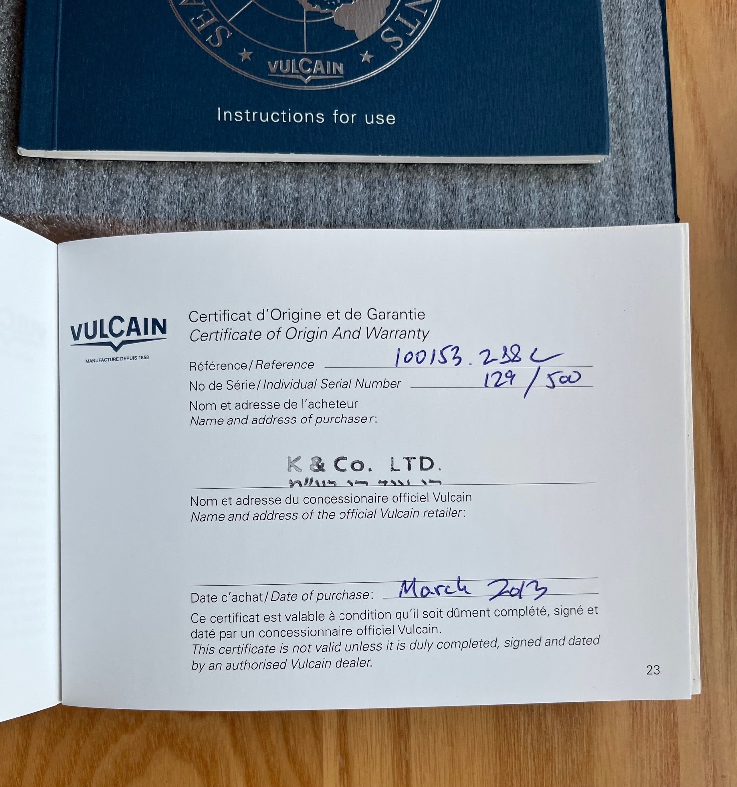Vulcain Heritage President’s Watch Cricket 1950 Re-issue LE ref. 100153.288