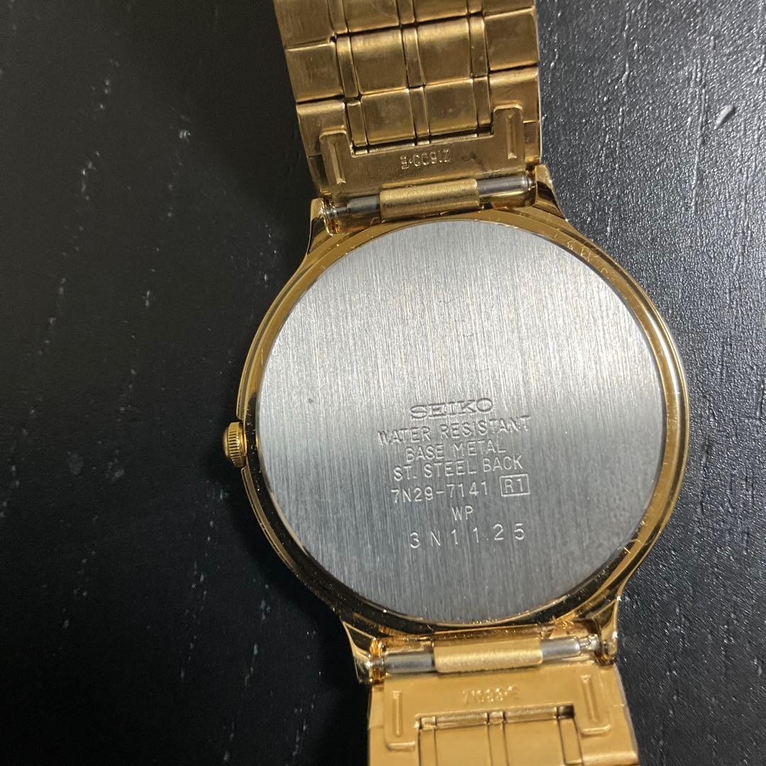 Seiko Vintage Quartz Working