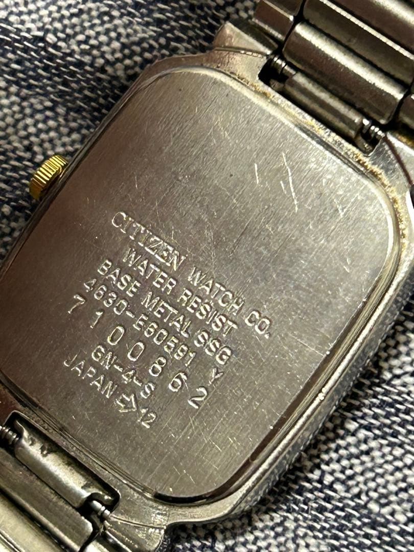 SEIKO CITIZEN Q & Q 3-piece set (bulk sale)