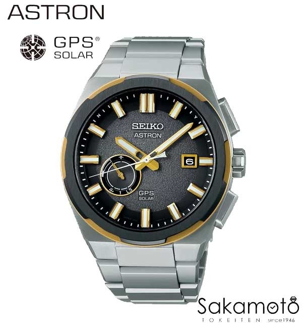 Released on 2024..11 SEIKO ASTRON core shop limited wristwatch GPS solar watch G