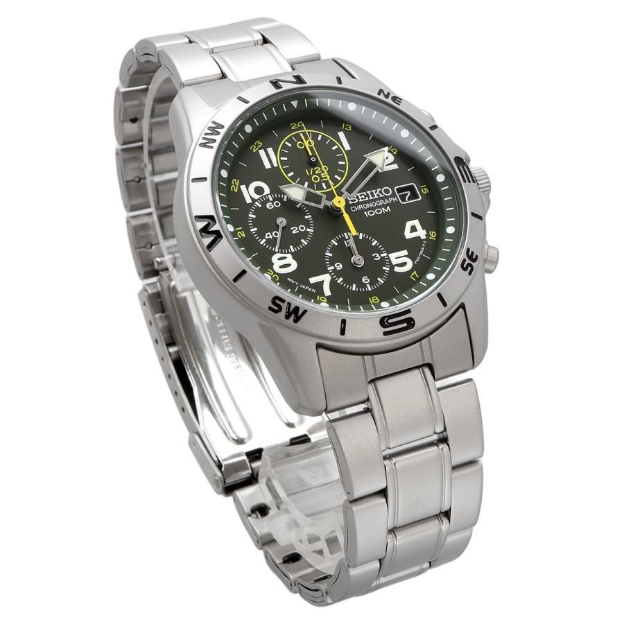Seiko SND377P ChronographDial Quartz Men’s Watch Brand New Japan