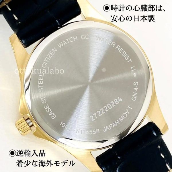 New CITIZEN Quartz Women’s Watch Made in Japan Leather Band Black Gold Cream Day