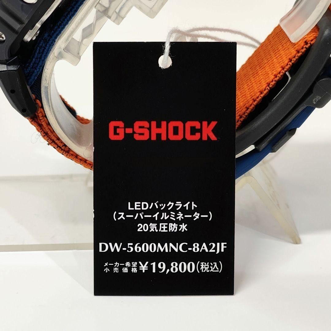 G SHOCK FIDLOCK DW 5600MNC 8A2JF Brand new