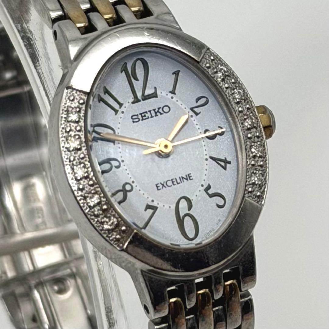 Seiko Exceline V117-0AV0 Solar Ladies Watch White Stone Bezel Japan 0713264