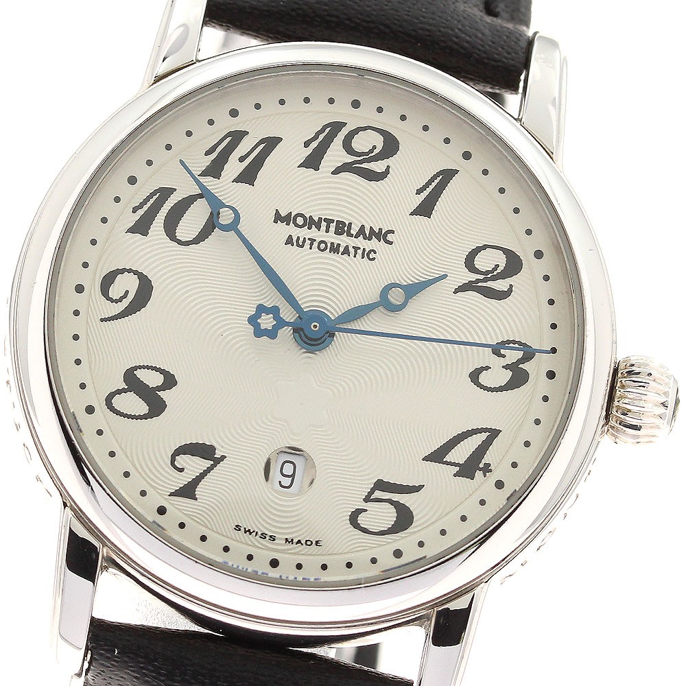 MONTBLANC Meisterstück 75th Anniversary Limited Edition 7023 AT Ladies_932449