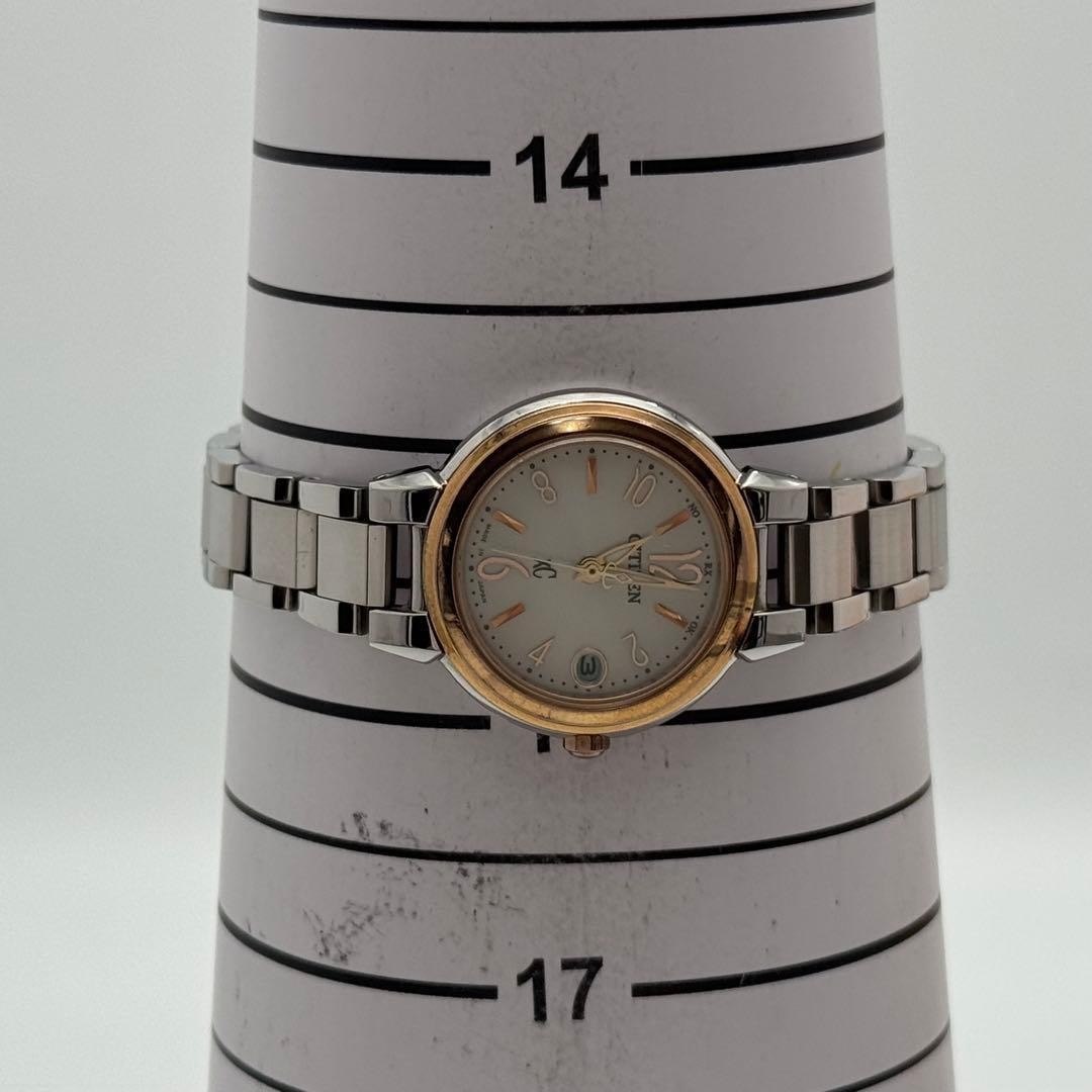 CITIZEN Radio Solar Watch Working Item H058 T017487 Date