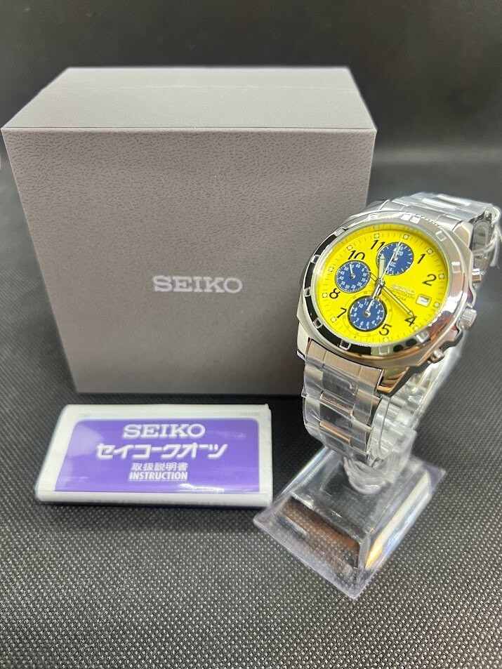 SEIKO SND409 Chronograph Yellow × Navy Stainless Steel Quartz Watch Men’s