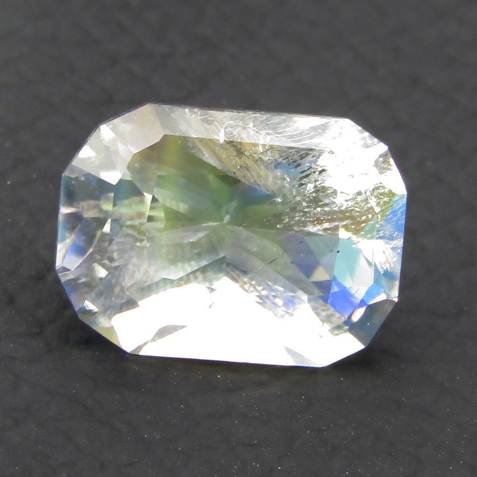 2.79Cts Natural Rainbow Moonstone 10.5×7.5×5.7mm Radiant Cut Madagascar Gemstone