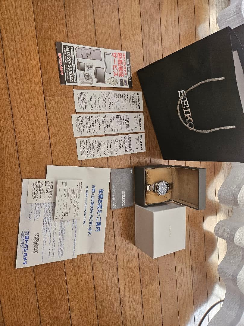 Yodobashi Guarantee Seiko Prospex Diver Scuba SBDC127 Safe packing!