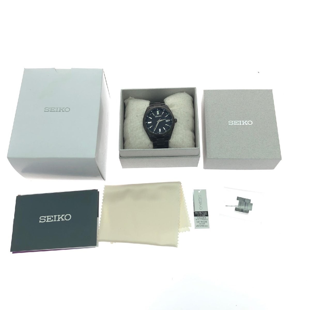 SEIKO Men’s Watch Radio Solar Seiko Collection 7B72 0AC0 Black