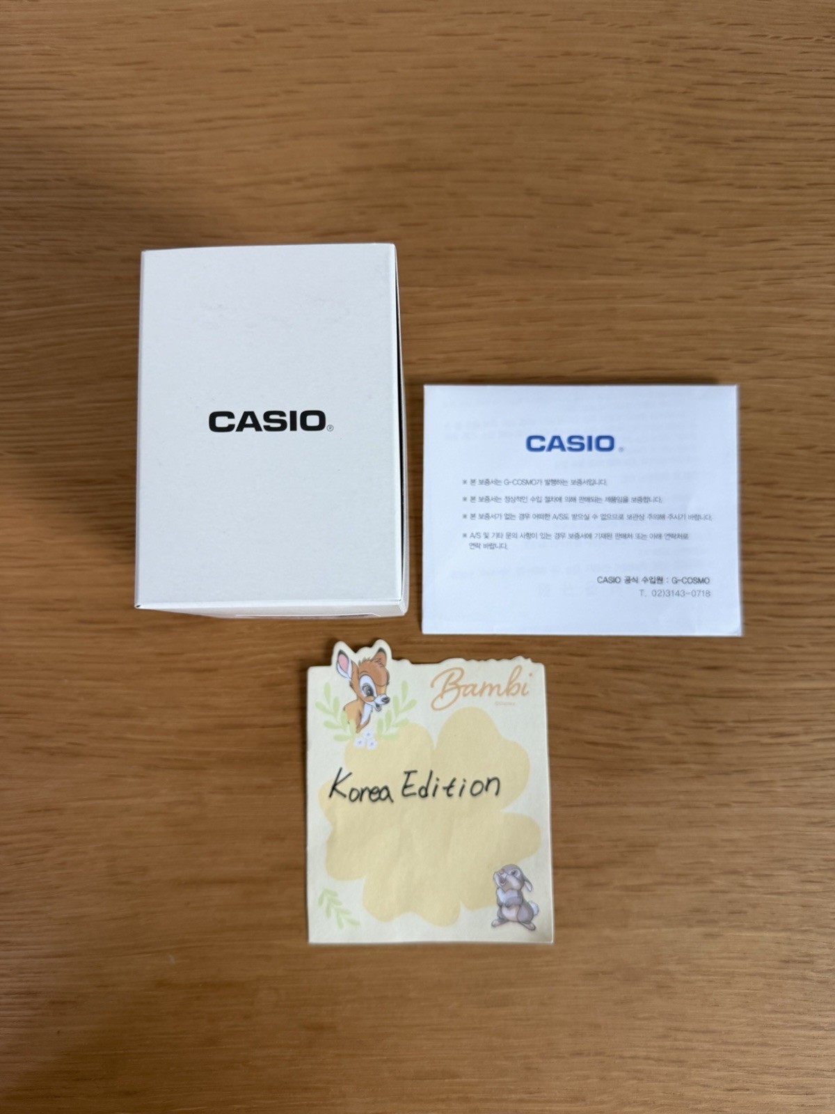 Casio Women LTP-B165L-5BV Dress Watch Rectangle Roman Quartz Beige Leather New