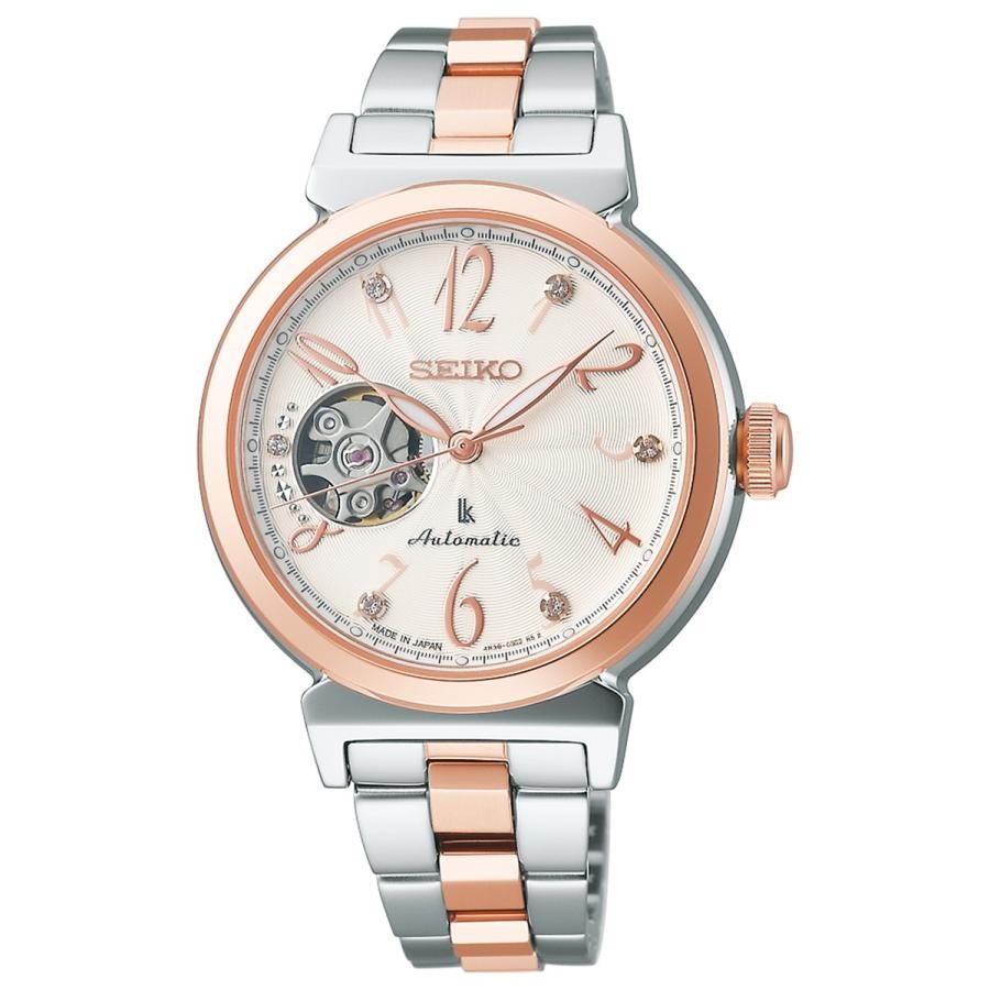 Seiko LUKIA SSVM060 Essential Mechanical Automatic Women’s Watch New