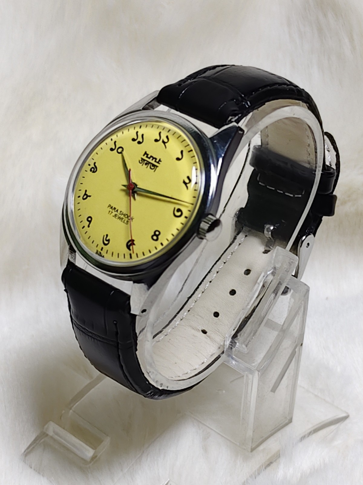 Vintage HMT Bangla Hand Winding Mechanical Wrist Watch For Men’s 17 Jewels