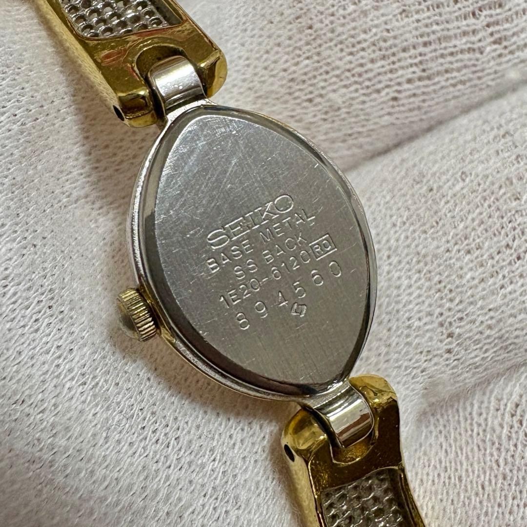 Vintage Seiko 1E20-6120 Ladies Quartz Bangle Watch Oval Roman Dial Two-Tone