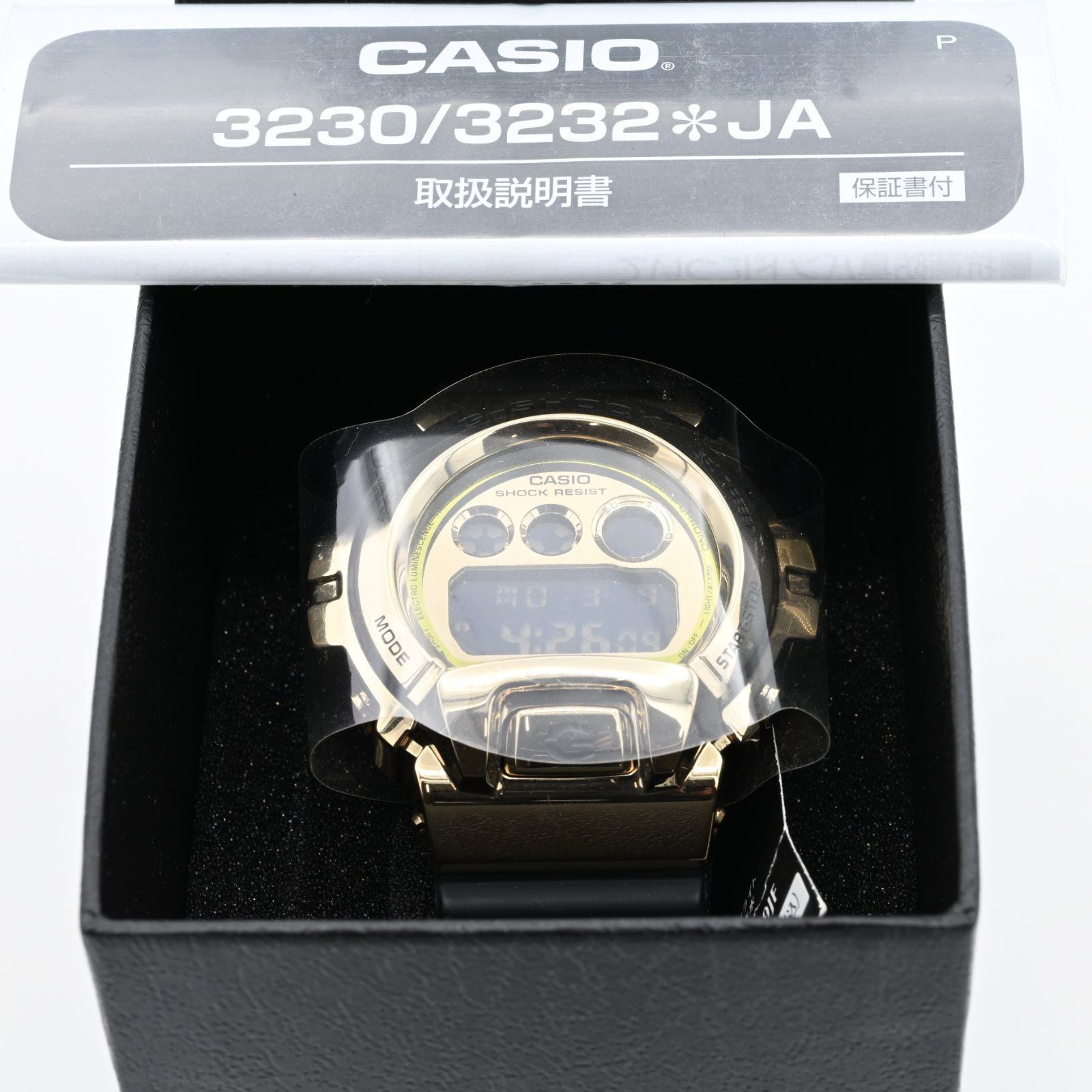 G shock GM 6900G 9JF