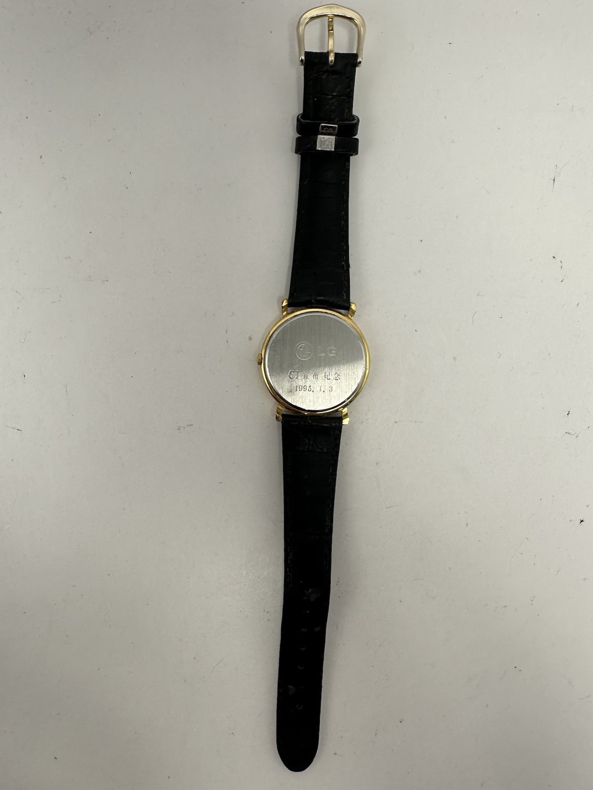 LG New Battery Analog Watch 33MM 7.25″ Leather Band 1995 Vintage Rare M35