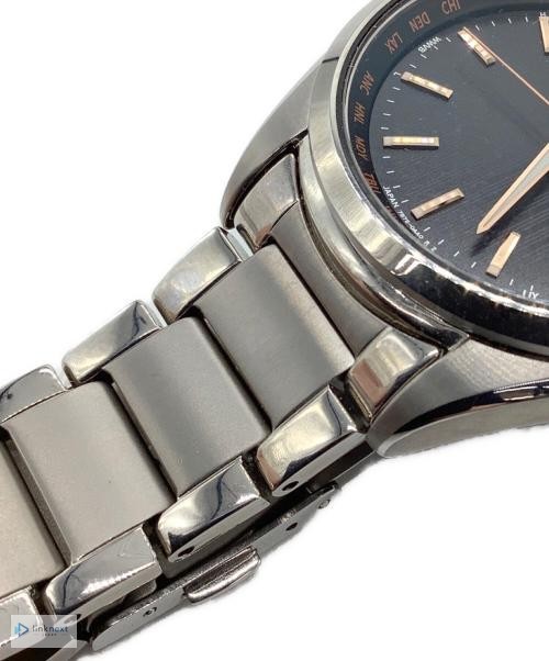 Seiko 7B75-0AA0 Men’s Analog Watch