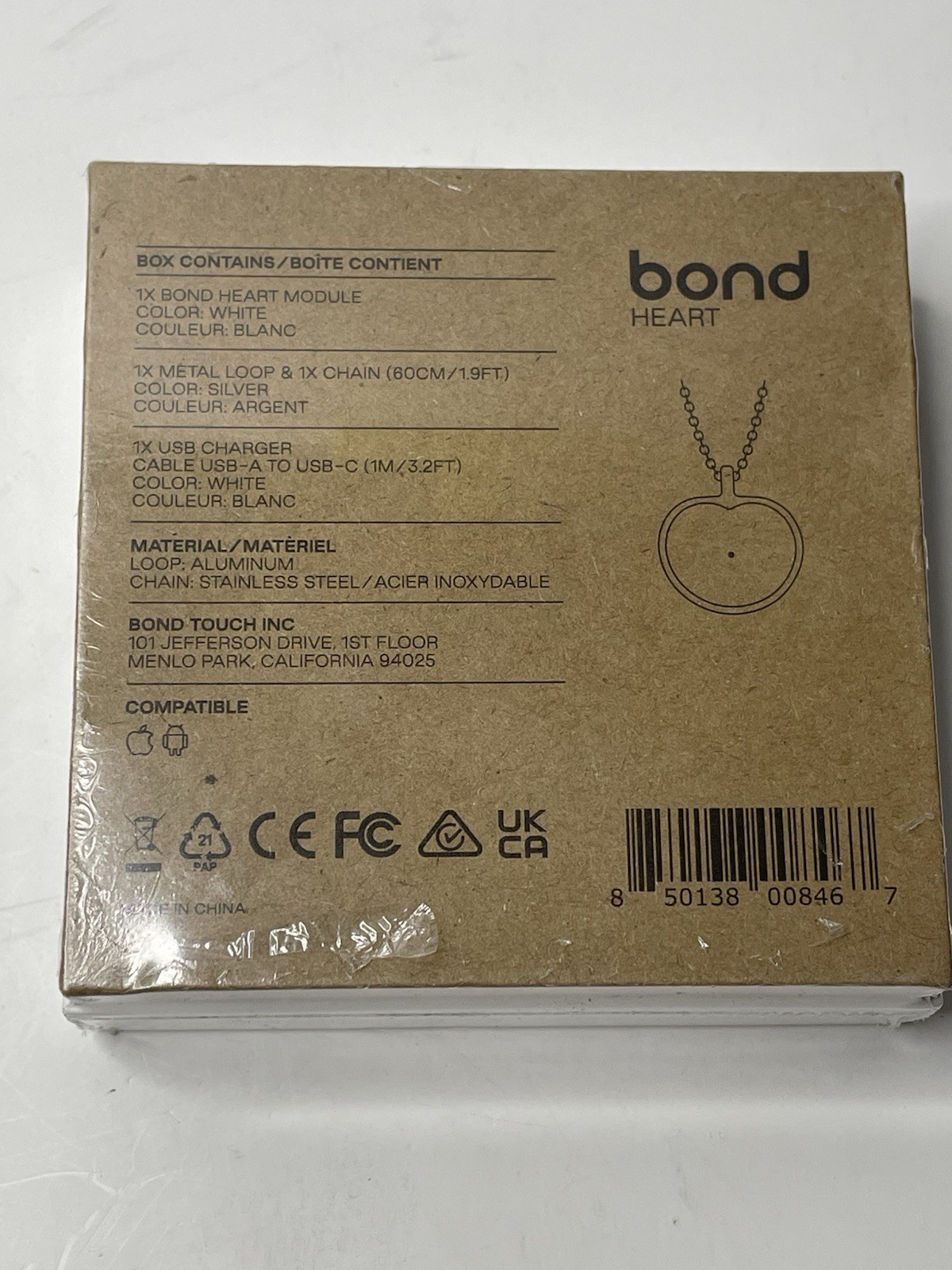 Bond Heart Smart Necklace White Long Distance Touch Pendant New Sealed
