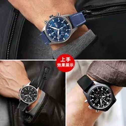Waterproof Watch Band Nylon Rubber Colorful Pin Buckle Clasp Straps 20-24mm