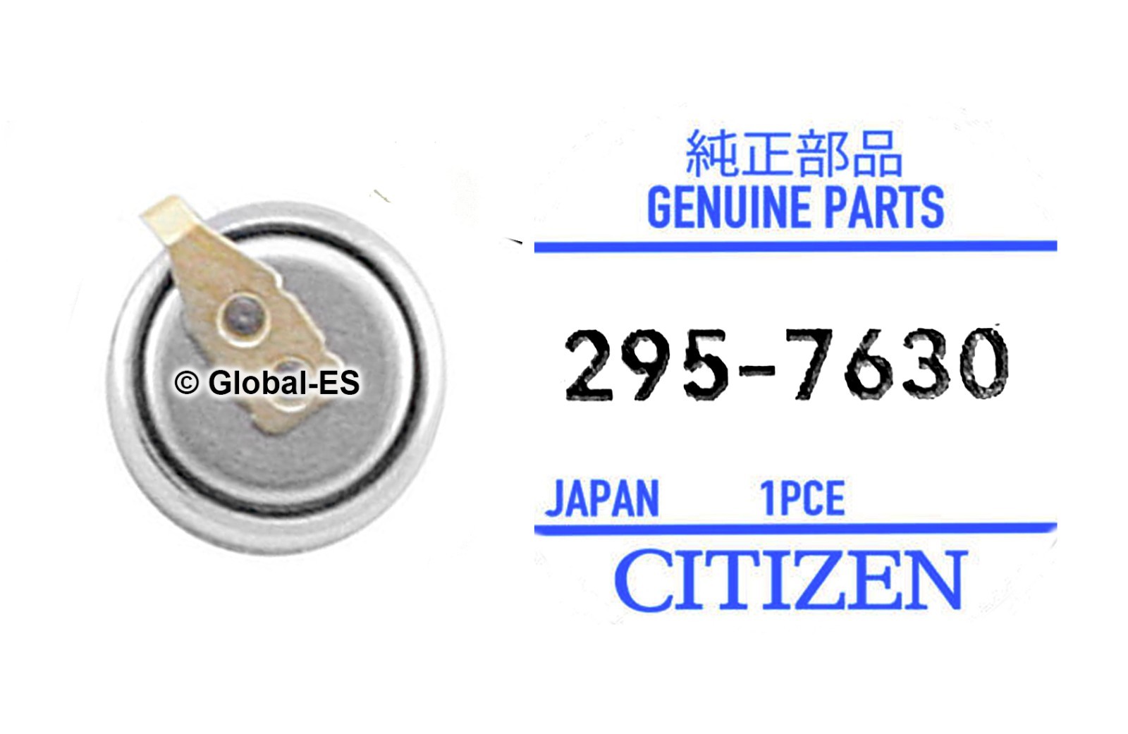 Citizen MT516F 295-7630 Capacitor Eco-Drive Watch Battery: J015 J145 J165(M)