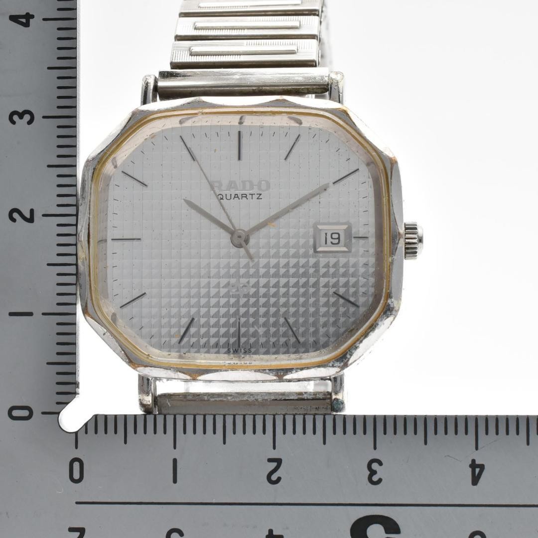 RADO Men’s Watch, Silver, Date, Quartz, 2085