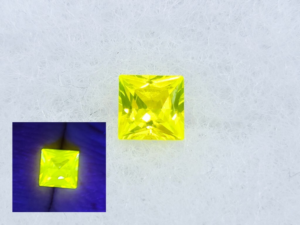 UV Yellow YAG Yttrium Aluminum Garnet 2.4ct Fluorescent Square Princess Cut 7mm