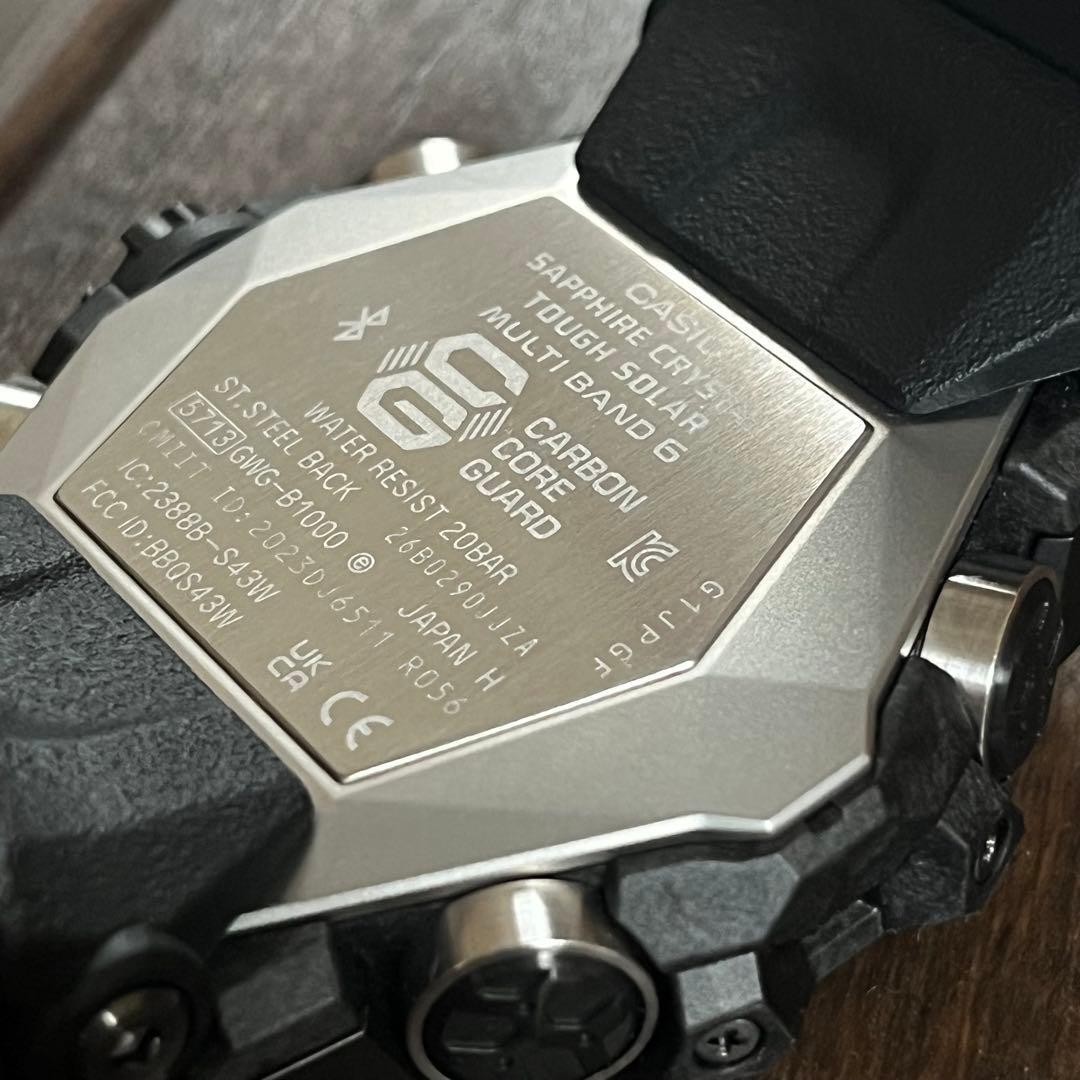 Excellent Condition CASIO G SHOCK GWG B1000 1AJF Mudmaster