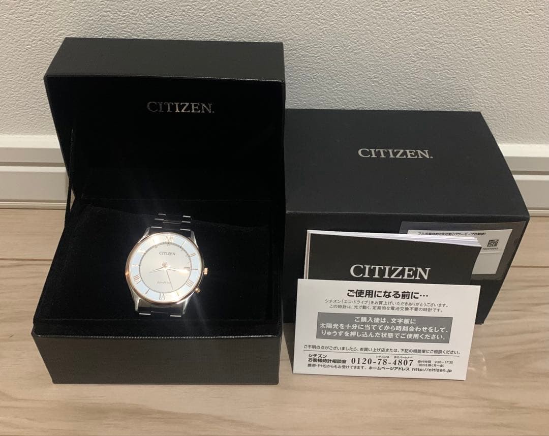 CITIZEN Eco Drive AS1062 59A Brand New