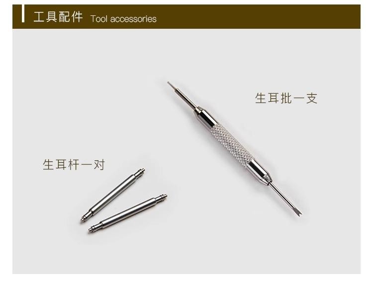 for Patek Philippe Watch Buckle Pp Needle Buckle Men’s and Women’s Gold Rose
