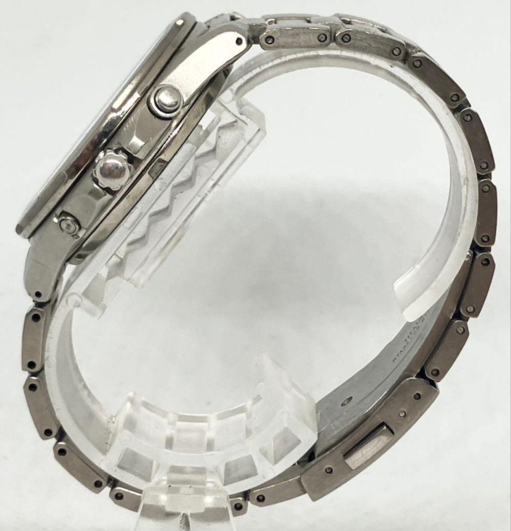 SEIKO TITANIUM Radio-Controlled Watch