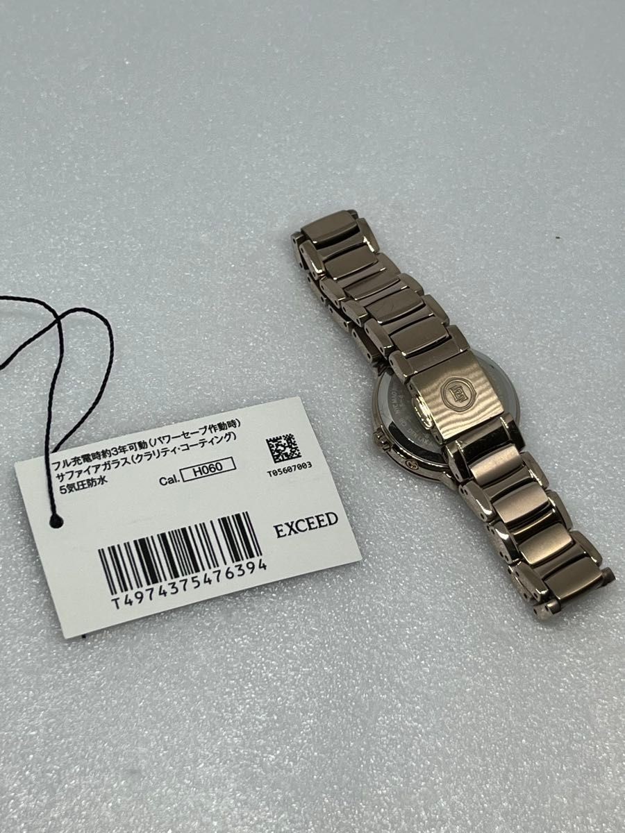 Citizen Exceed ES9322-57W H060 Solar Radio Titanium Mother-of-Pearl Ladies