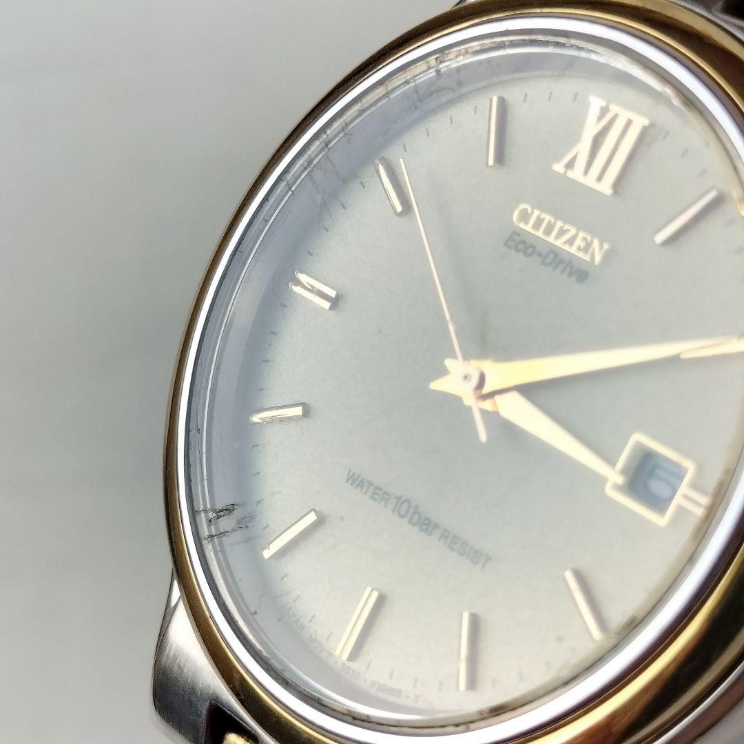 Citizen Men’s B810-H22749 Two-Tone Eco-Drive Watch (Working Condition)
