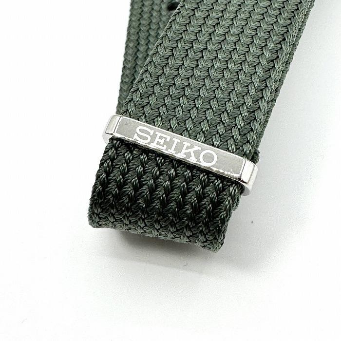 Genuine New Seiko 20mm Green Fabric One-Piece Band Strap RS18C20BE