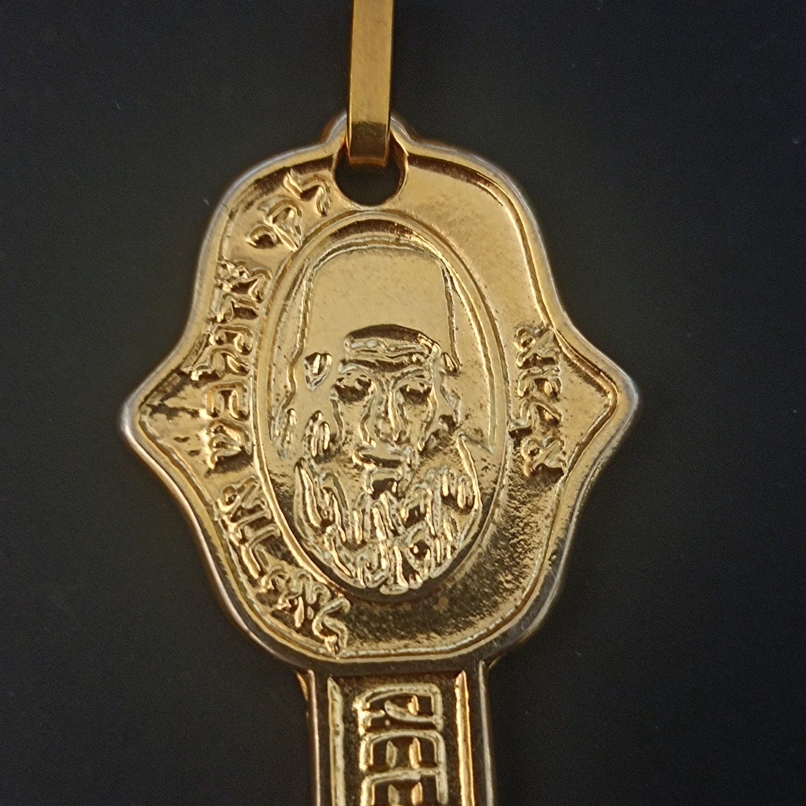 Jewish Kabbalah Key Pendant Hamsa Protection Health Amulet Hebrew Large Gift