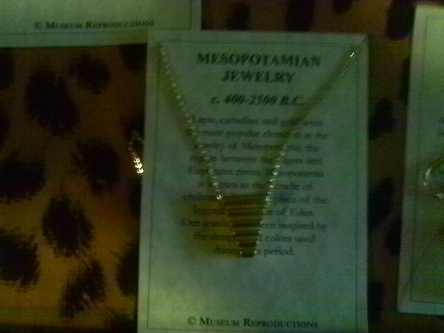 MUSEUM REPRODUCTION JEWELRY GOLD MESOPOTAMIAN NECKLACE 18″ CHAIN