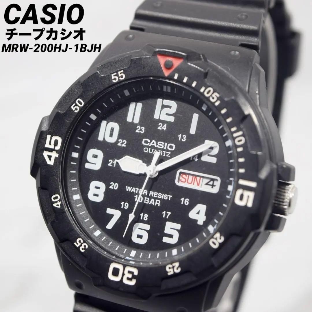 Excellent condition CASIO Standard Cheap Casio MRW-200H From Japan